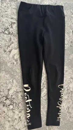 POMCHEチアレギンス 140