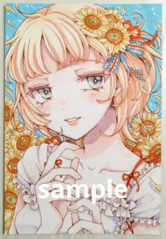 手描きイラスト「夏を浴びる乙女」