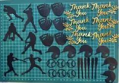 Item thumbnail for item 625e12ca-22f9-403c-a53d-e240d3df1f58