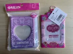 セリア セボンスター コレクトブック トレカホルダー