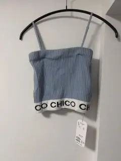 Chico リブ編みキャミソール Fサイズ ライトブルー