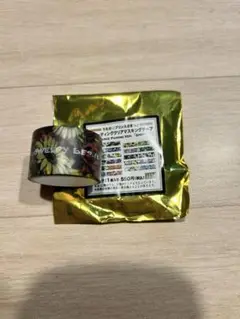 匿名配送 うたプリ グラショ マステ 音也