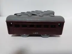 Item thumbnail for item 74e02812-4069-4ef6-934c-a0ca9bf6cbef