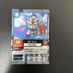 Item thumbnail for item 653747e3-8415-4779-88ad-6def4dc6b0d1