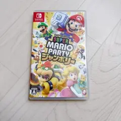 Super Mario Party ジャンボリー