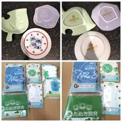 あつまれどうぶつの森　一番くじセット