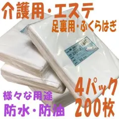 Item thumbnail for item aa30d425-e6b6-4dbf-9094-bda7086c1a3b