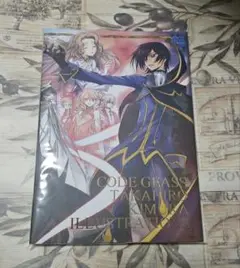 コードギアス 木村貴宏 イラスト集