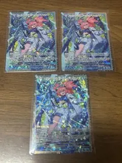 Item thumbnail for item ab2b01d8-b9bc-448d-acf2-edc36f313ed4