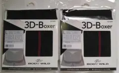 ボディワイルド ボクサーパンツ4枚(Lサイズ)前とじ 3D－Boxer