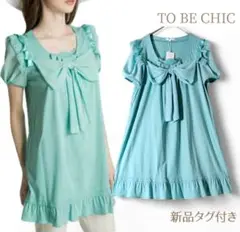 Item thumbnail for item 693d2f91-a1e3-412e-b16e-5eac5fd07403