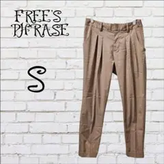 ◆フリーズフレーズ スラックス センタープレスパンツ　カジュアル