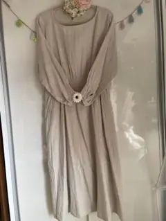 Item thumbnail for item d427e654-2b92-48de-9666-8e27a2afd56e