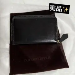 ⭐️美品⭐️ココマイスター　カードケース　名刺入れ コインケース　ブラック　レザー