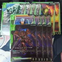 ザクⅱ　シャア・アズナブル機ザクⅱザクⅠガンダムカードゲームスタートデッキ　LR