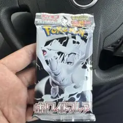 ポケモンカード ホワイトフレア パック　デラックス