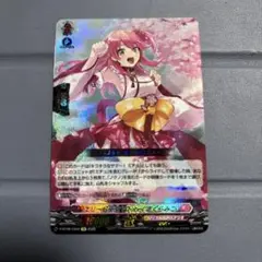 ミチュ　デッキ　さくらみこ　ユイカ ホロカ】さくらみこ単のデッキレシピと回し方 | ホロカ攻略ギルド