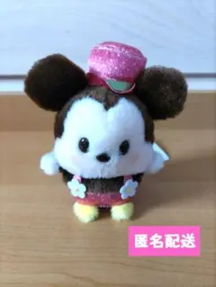 【Disney】ミッキー うるぽちゃちゃん ストロベリー いちご ストア