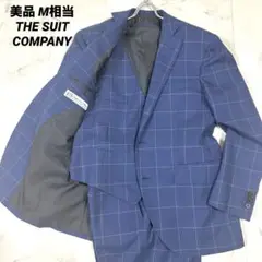 【美品】THE SUIT COMPANYスリーピース ネイビー　ペンチェック　M