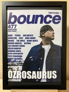 OZROSAURUS B2サイズ ポスター激レア 2025年最新】Ozrosaurus ポスターの人気アイテム - メルカリ