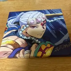 残響散歌/朝が来る DVD付き