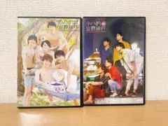 小小的世界旅行 - SUNPLUS in SINGAPORE DVD 2枚セット
