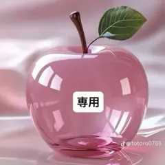 おまとめ