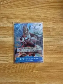 ワンピースカード 白ひげ