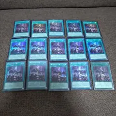 遊戯王　禁じられた一滴　シークレット　ウルトラ　エクシク　コレクターズ