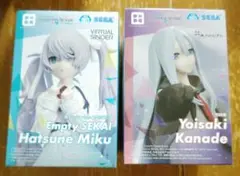 Item thumbnail for item b34cde93-fe94-4058-af8e-5940a951c8b8