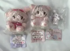 mikko ガチャガチャ　ぬいぐるみ　ぬいぐるみ2 ラブフレンズ　キャミー