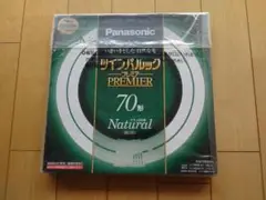 【新品未使用品】Panasonic ツインパルック プレミア 70形 ナチュラル