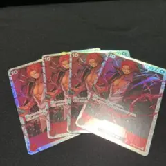 【OP09-004】【4枚】 シャンクス SR