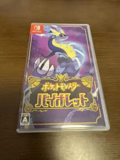 【Switch】ポケモン バイオレット パッケージ版ソフト