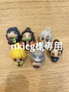 バスボール 鬼滅の刃 フィギュア