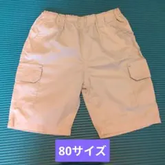80サイズ　ズボン　薄手