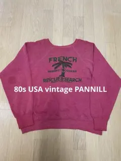 80s USA vintage PANNILL スウェット