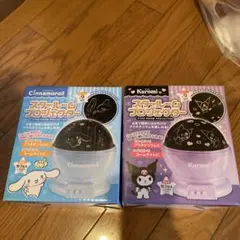 Item thumbnail for item 02e4e017-b447-47a1-87cc-1ea2f224110f