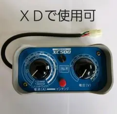 m50521274979_1.jpg?1755648663