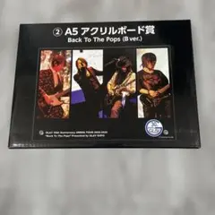 GLAY 30th Anniversary A5 アクリルボード賞 B ver.