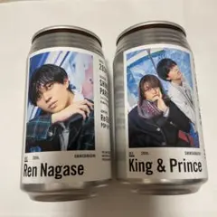 King & Prince キンプリ 髙橋海人 永瀬廉 烏龍茶