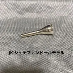 Item thumbnail for item d90e3567-e27f-4cbc-ac1b-772c8940e6ea