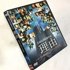 Item thumbnail for item 7ccdc37f-4f7e-41be-aaaa-f43521c9cc53