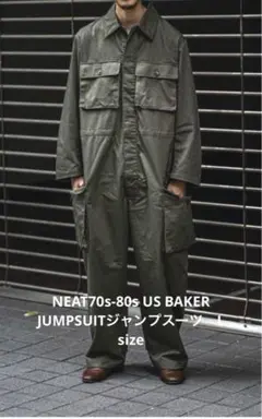 Item thumbnail for item 0797f95d-a598-4e19-aeba-d34aad5e390d