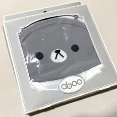 aboo グレーくまお食事エプロン　新品未使用