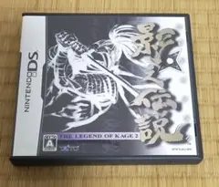 ニンテンドーDS 影之伝説 ケース、説明書付き