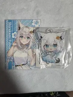 DMMスクラッチ　C賞アクリルスタンド　ミニキャラ　白上フブキ　ブロマイド付