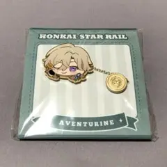 崩壊スターレイル　パムの展示館　ピンバッジ　アベンチュリン