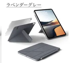 iPad用組み立て式スタンドケース(iPad Air 第5/第4世代11インチ)