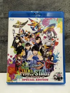 ガッチャード　ファイナルステージ　スペシャルエディション　ライドケミートレカなし ガッチャード ファイナルステージ スペシャルエディション